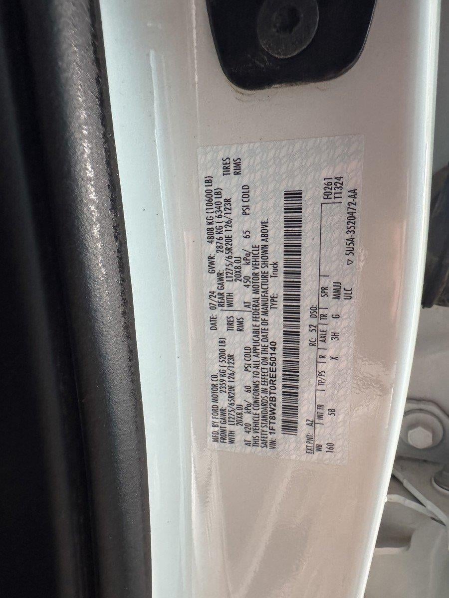 2024 Ford Super Duty F-250 Lariat