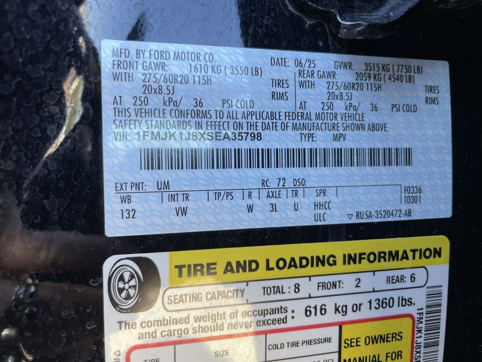 2025 Ford Expedition Max Active