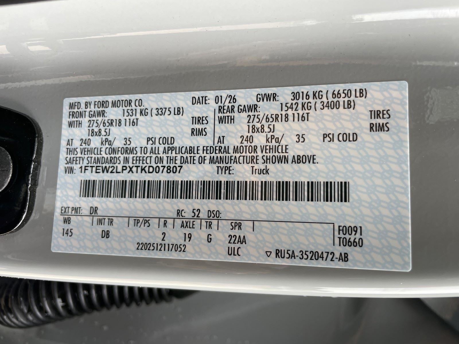 2026 Ford F-150 STX