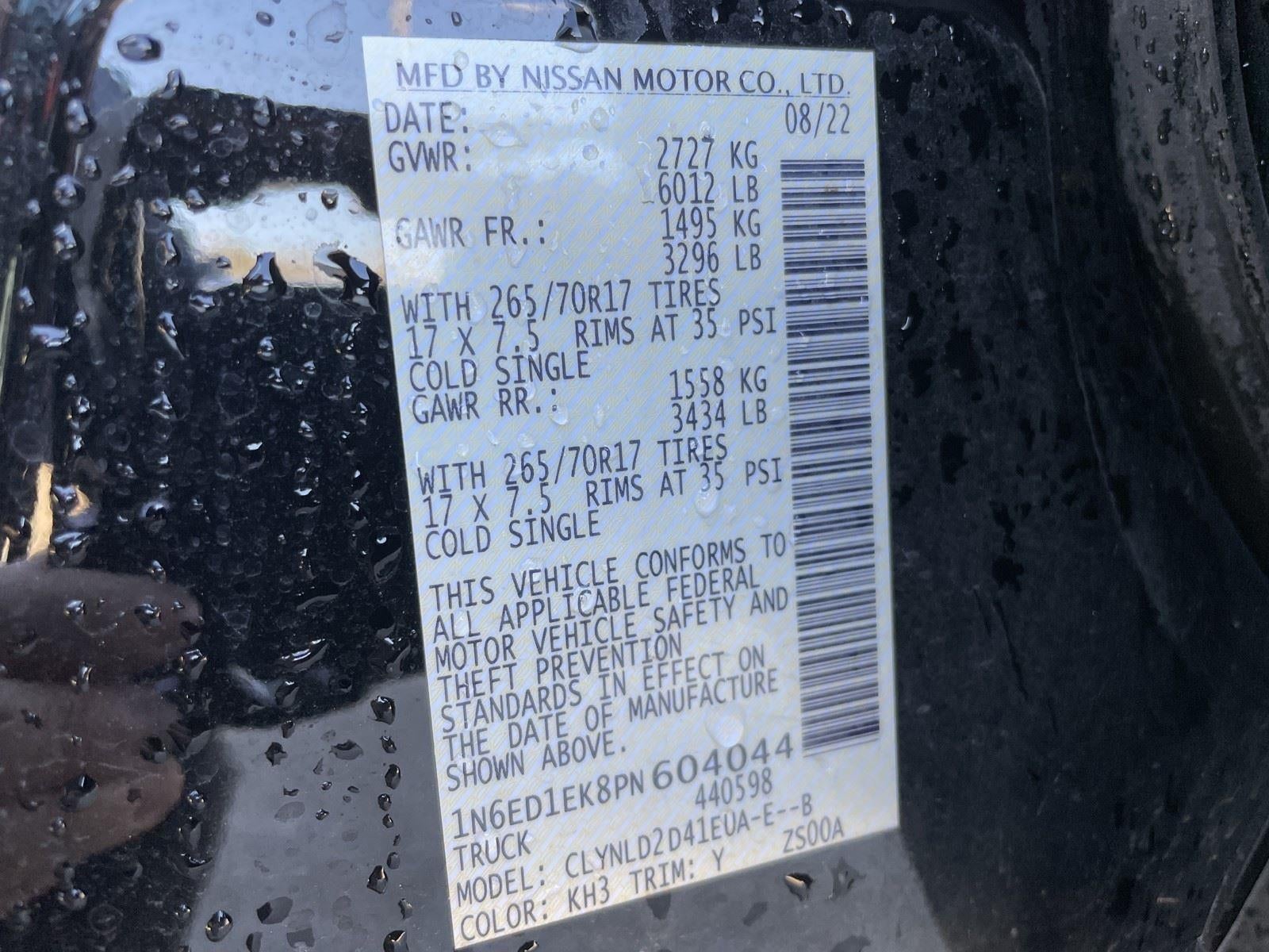 2023 Nissan Frontier PRO-4X