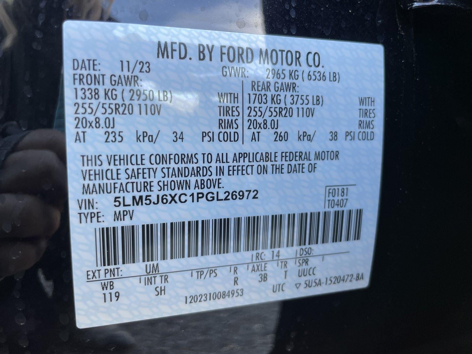 2023 Lincoln Aviator Standard