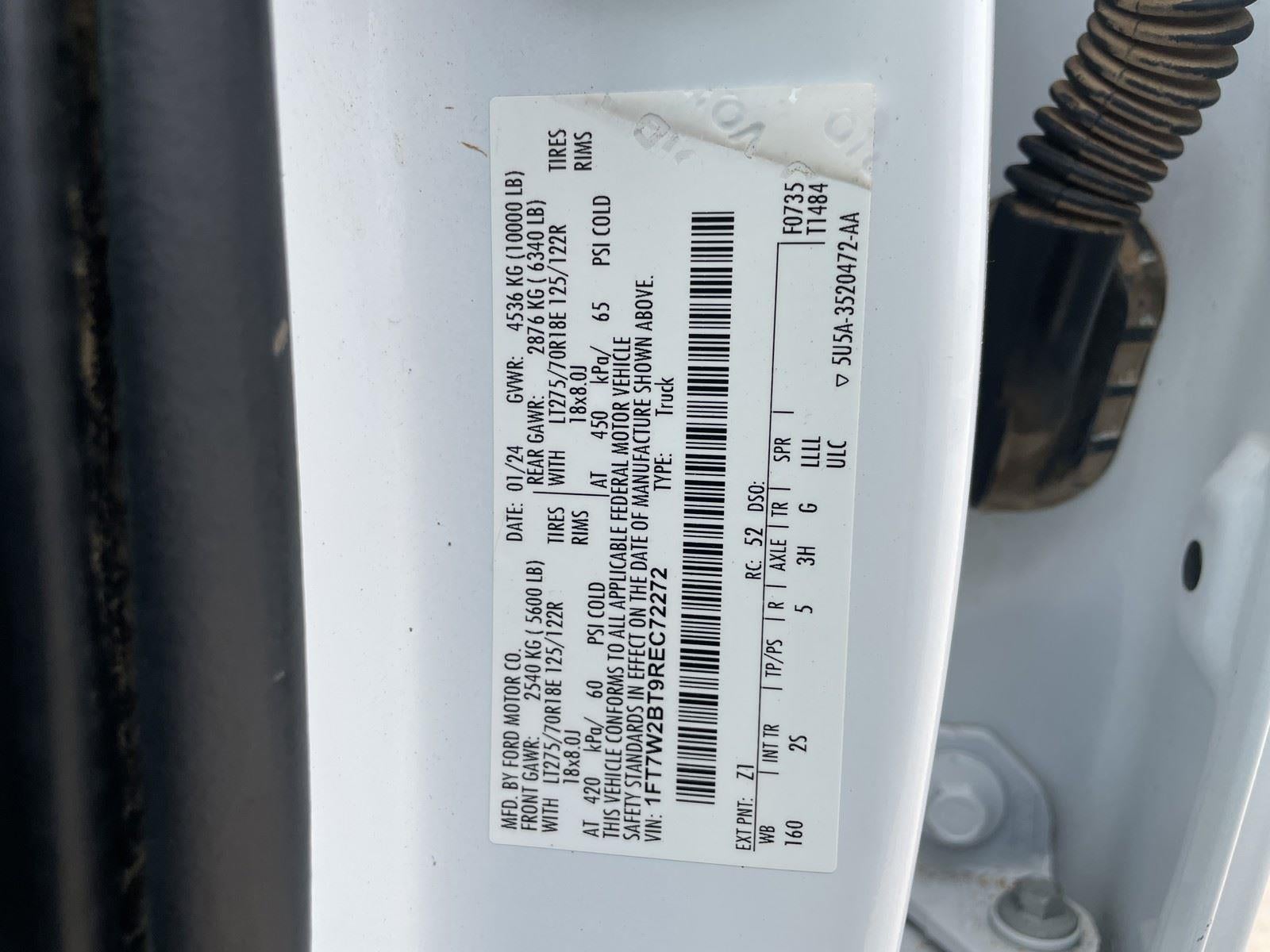 2024 Ford Super Duty F-250 SRW XLT