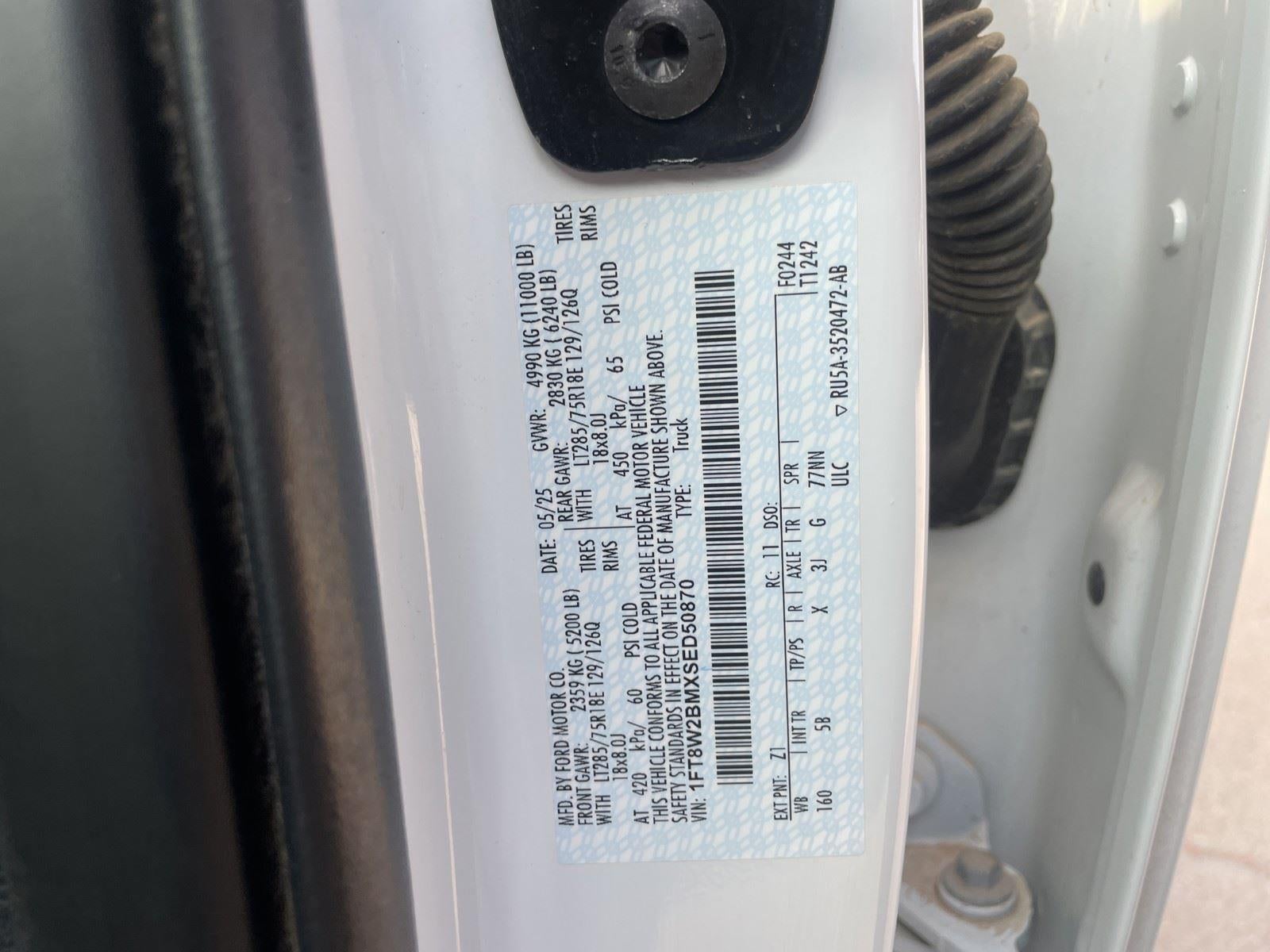 2025 Ford Super Duty F-250 SRW LARIAT