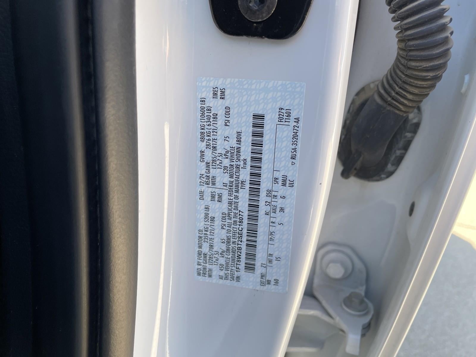 2025 Ford Super Duty F-250 SRW XL