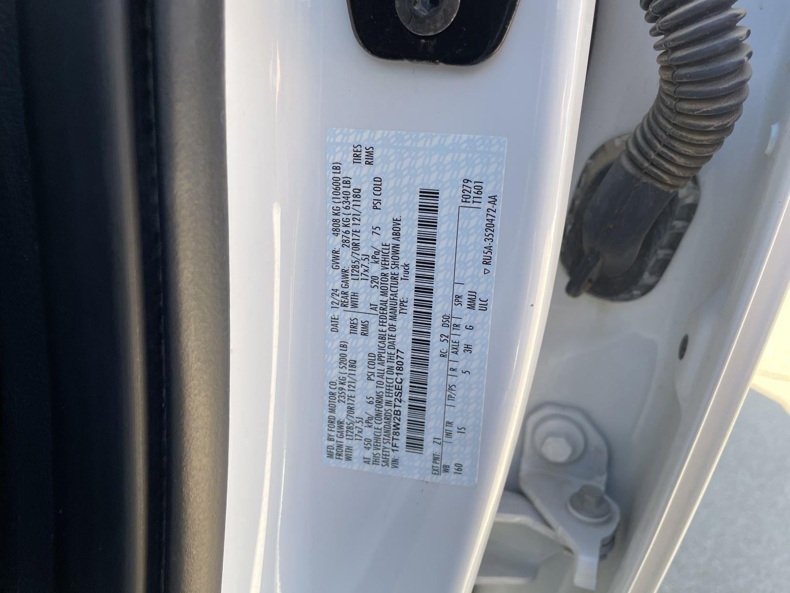 2025 Ford Super Duty F-250 SRW XL