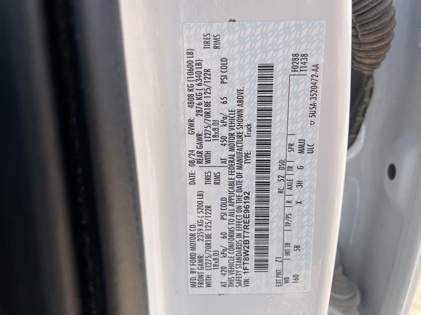 2024 Ford Super Duty F-250 SRW LARIAT