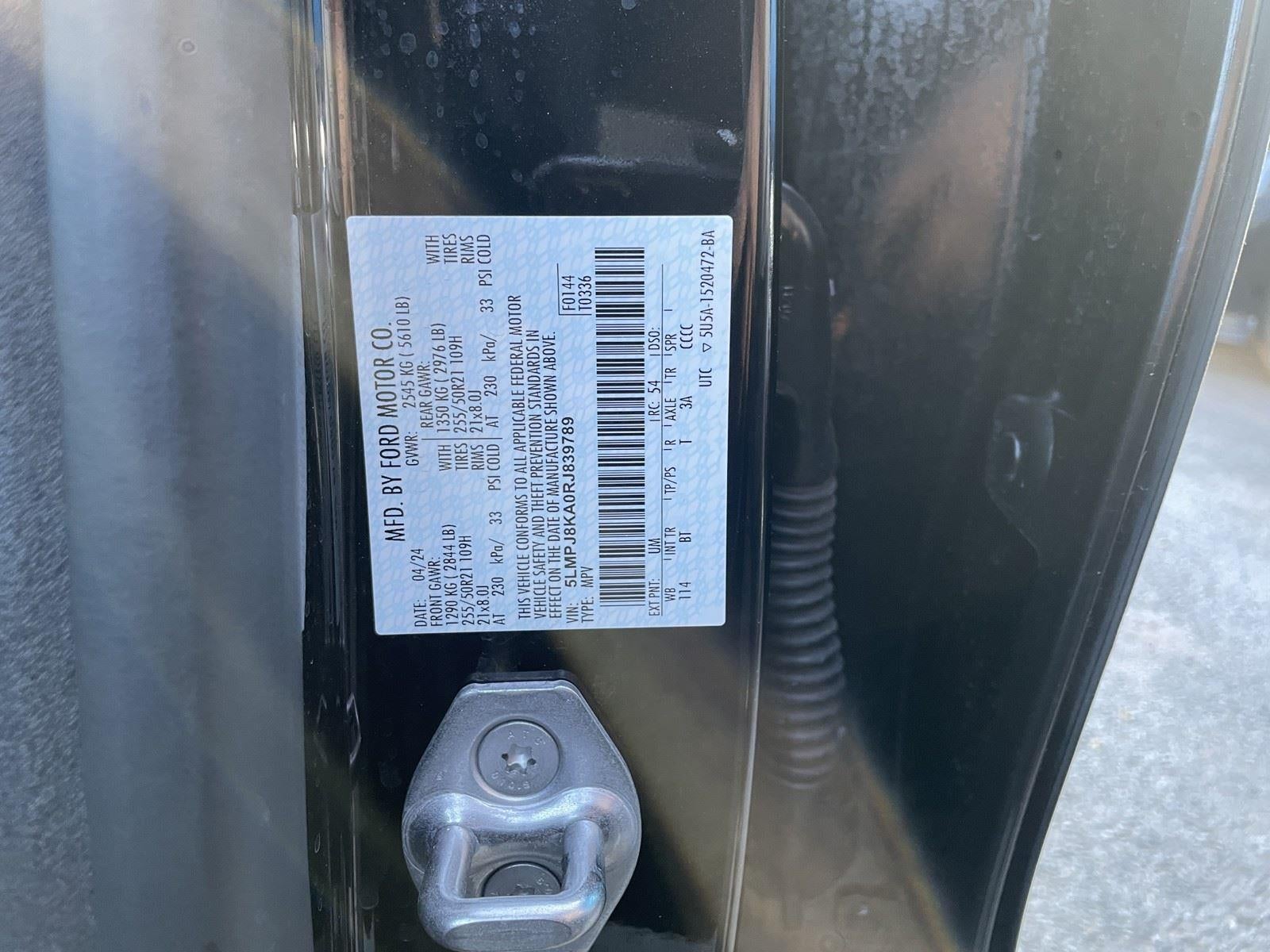 2024 Lincoln Nautilus Reserve