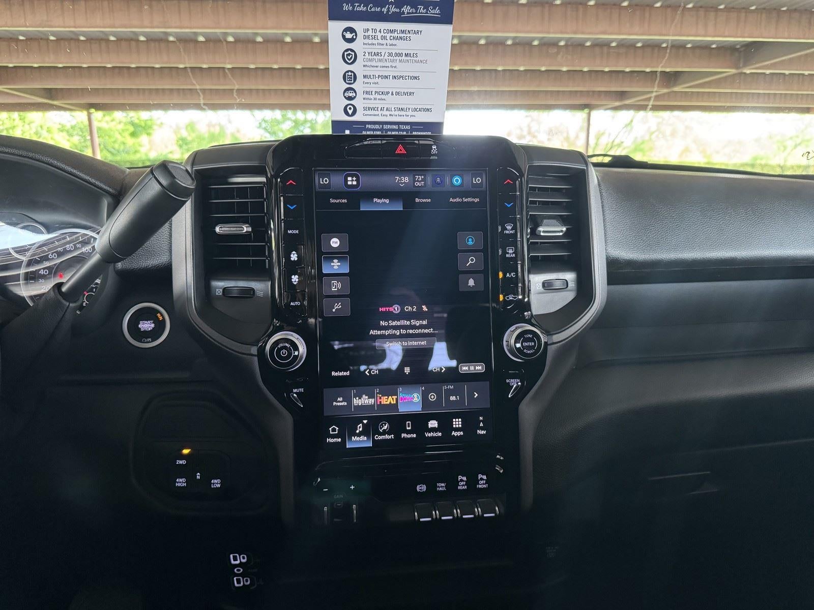 2026 RAM Ram 3500 RAM 3500 TRADESMAN CREW CAB 4X4 8' BOX