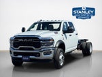 2026 RAM 4500 Chassis RAM 4500 TRADESMAN CHASSIS CREW CAB 4X4 84' CA