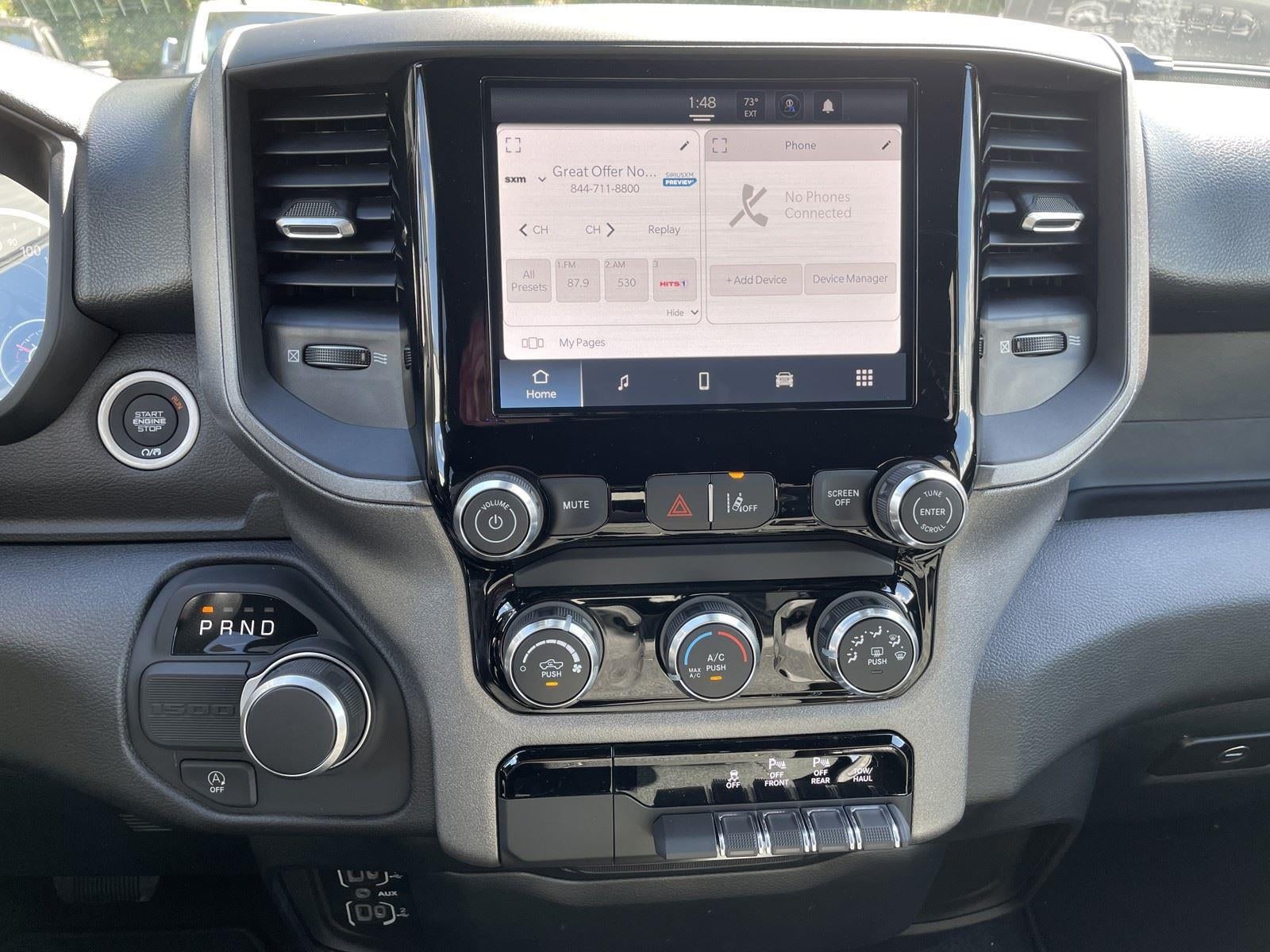 2025 RAM Ram 1500 RAM 1500 TRADESMAN CREW CAB 4X2 5'7' BOX