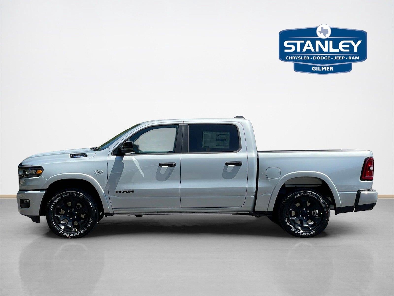 2026 RAM 1500 RAM 1500 LONE STAR CREW CAB 4X4 5'7' BOX