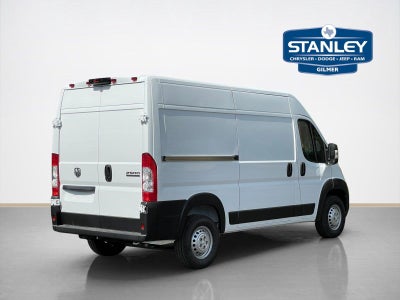 2027 RAM ProMaster Cargo Van Tradesman